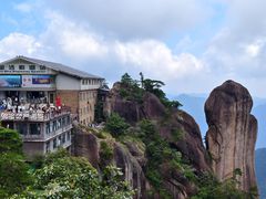 -三清山风景名胜区