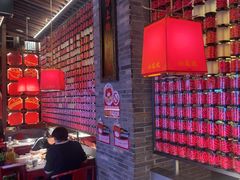 -小龙坎火锅(全球总店)