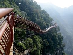 -少华山国家森林公园