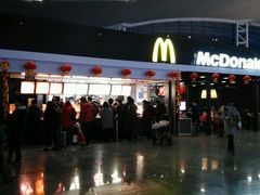 -麦当劳(深圳北站高铁店)