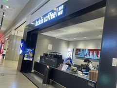 -瑞幸咖啡(新业广场店)