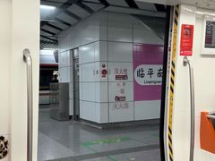 -临平南高铁站(地铁站)