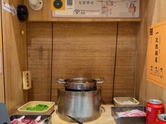-独食火锅·半米屋台(直营总店)