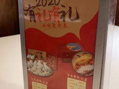 -金鼎轩·滋养小餐馆(联想桥店)