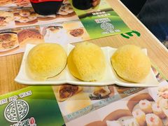 -添好运点心专门店(中环IFC店)
