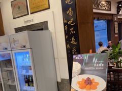 -一楼食业·美食人家