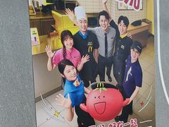 -麦当劳(北苑秋实路店)