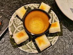 烤年糕-牛家酒场(7mall店)