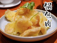 -翠花老菜饺子馆(七宝店)