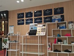 -复动肌骨门诊·MEDMOTION(北外滩店)