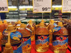 -麦德龙(浦东店)