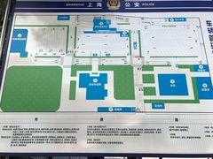 -上海市公安局交通警察总队车辆管理所三分所