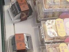 -瑞幸咖啡(亿城国际中心店)
