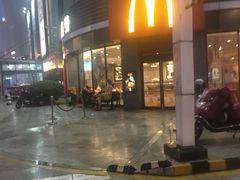 -麦当劳(上百万和城店)