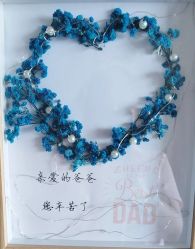 -耐味林月子会所(黄兴公园店)
