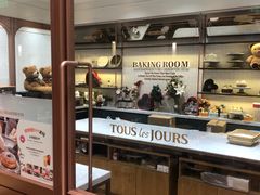 -多乐之日(颐堤港店)