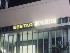 -中粮·祥云小镇