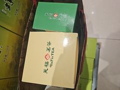 -天福茗茶(王府井百货大楼店)