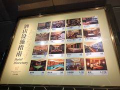 -上海大酒店(南京东路店)