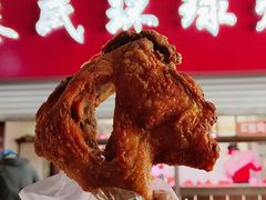 -秦氏环球炸鸡(解放北路店)