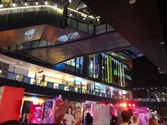 -江燕路万科里