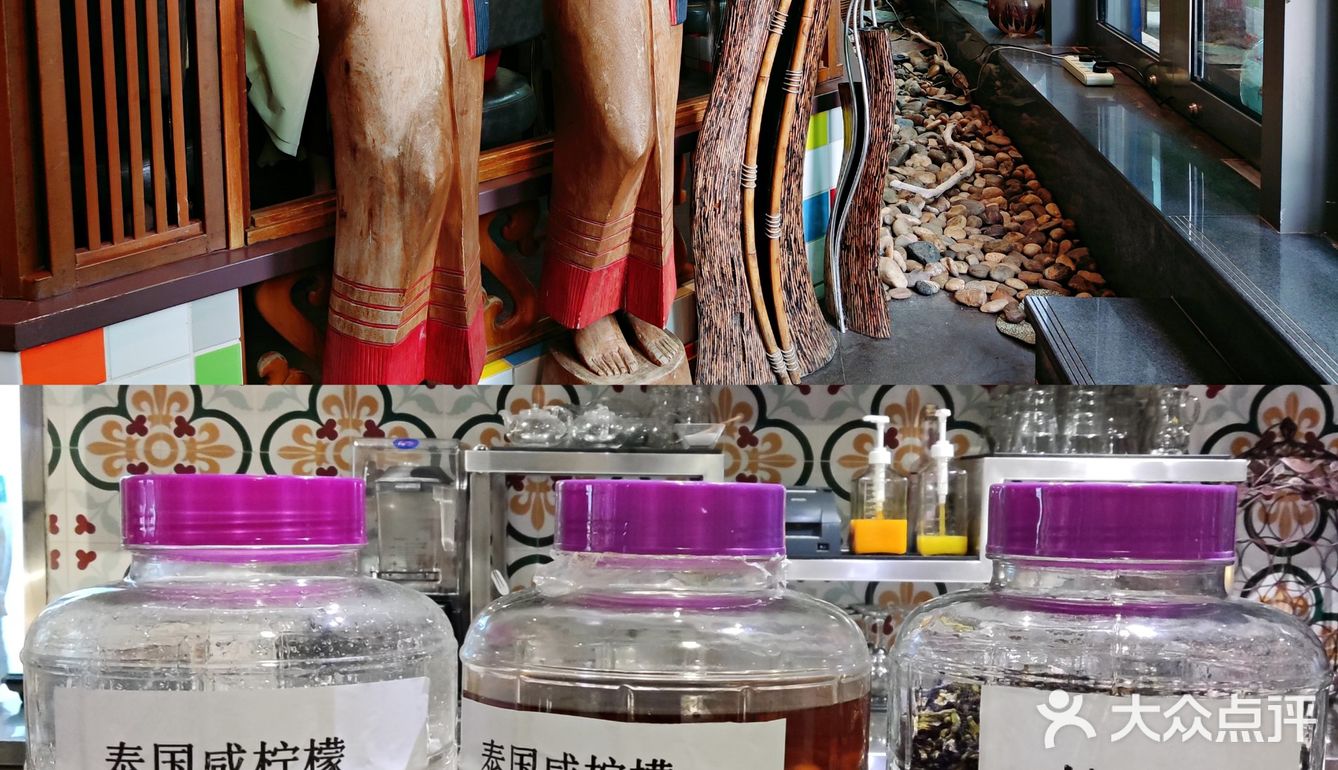 广州美食🔥🔥高性价比泰国菜✨泰靓