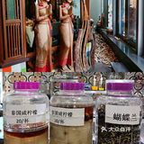 广州美食🔥🔥高性价比泰国菜✨泰靓