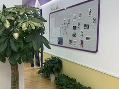 -昂立青少儿成长中心(宝山万达校区)