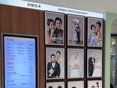 -海马体家庭照相馆(广州正佳广场店)