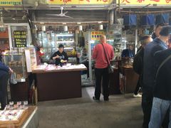 -万商花鸟市场
