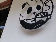 -竹子咖啡bamboo coffee