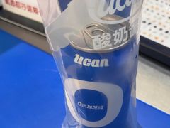 -酸奶罐罐(无锡滨湖万达店)