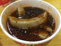 -王萍面皮(桃园二巷店)
