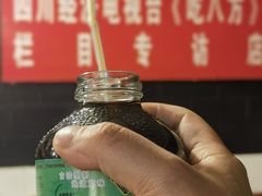 -百年粉蒸牛肉