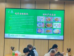 -清真刘记全羊肉鲜汤馆(前进路店)