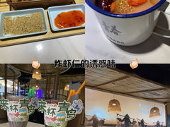 -33号大院·青岛本帮菜(五四广场店)