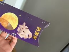 -麦当劳(欢乐谷店)