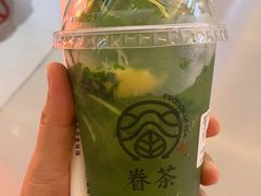 -眷茶(大卫城10楼店)