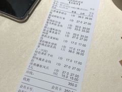 -娱筷海鲜酒家(广州南沙店)