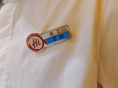 -海底捞火锅(江北万达商业广场店)