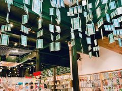 -猫的天空之城概念书店(杭州南宋御街店)