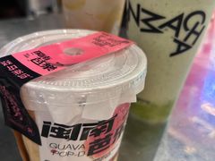 -淡马茶坊(深圳宝安壹方城店)