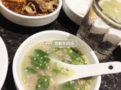 -海底捞火锅(奥山世纪城店)