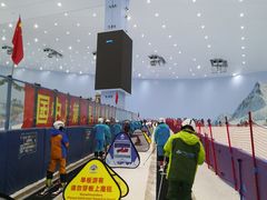 -广州热雪奇迹