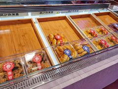 -墨茉点心局(国金街店)