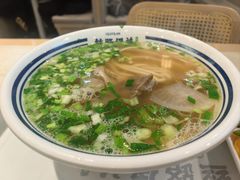 丝路伊兰传统拉面-丝路伊兰·兰州牛肉面(马连道店)