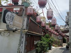 -家宴·灌蛋·沙茶面(曾厝垵店)