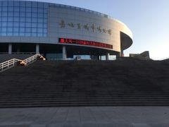 -嘉峪关城市博物馆