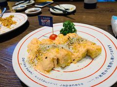 玉米-大雄寿司(中华广场店)