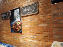 -老啪叽串炒饭(铁百店)